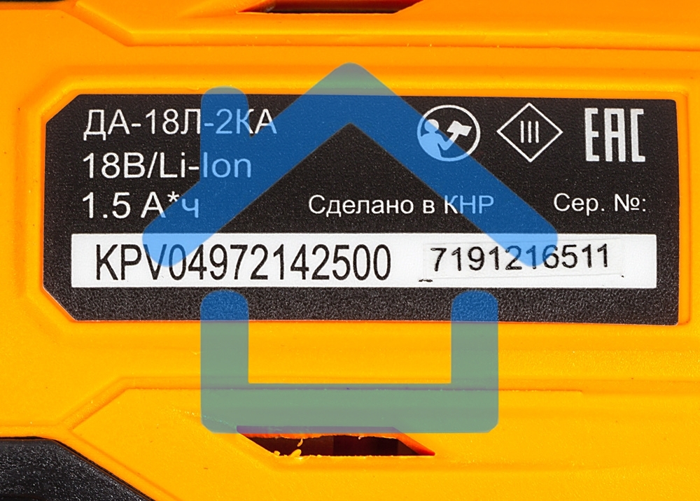 Дрель-шуруповерт Вихрь ДА-18Л-2КА 72/14/25, Аккумуляторная, 18В, 2 АКБ, Кейс