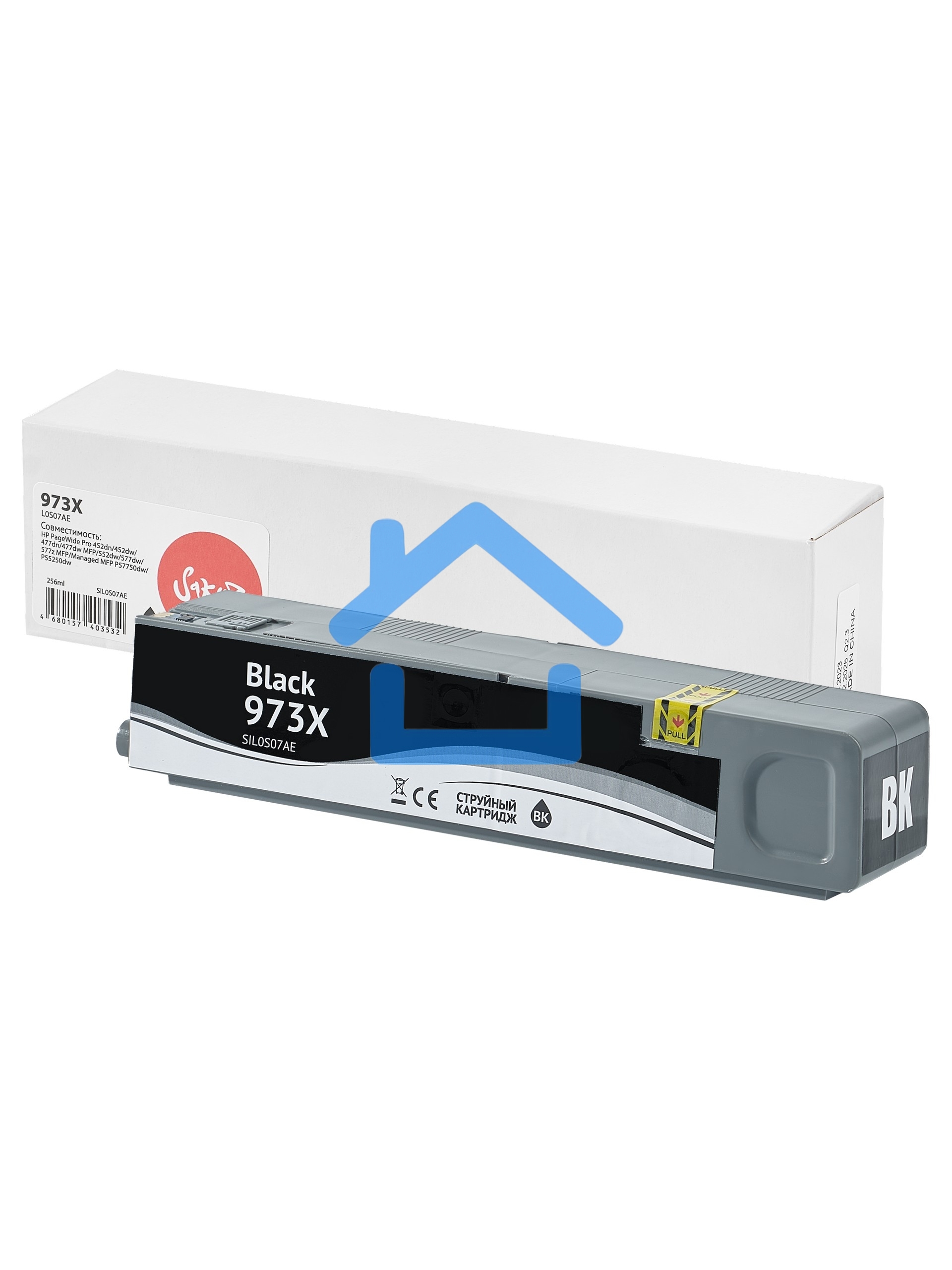 Струйный картридж Sakura L0S07AE (№973X Black) для HP, черный, 256 мл., 10000 к.
