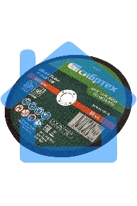 Круг отрезной по металлу Сибртех 230 х 2,0 х 22,2 мм, 84%A+16%B