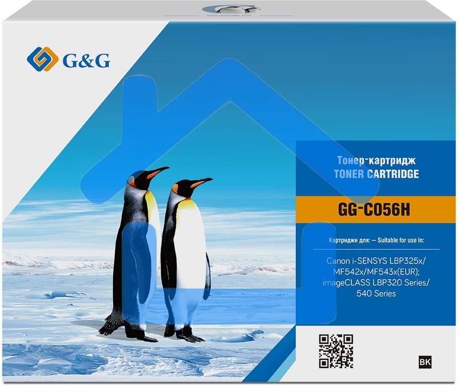 Картридж лазерный G&G GG-C056 черный (5100стр.) для Canon LBP325x/MF543x/MF542x
