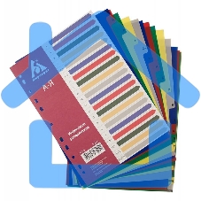 Индексные разделители Бюрократ ID120 А4, пластик, А-Я цветные