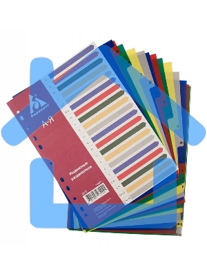 Индексные разделители Бюрократ ID120 А4, пластик, А-Я цветные