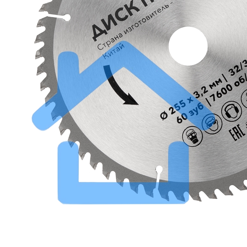 Диск пильный 255 мм х 60 зуб х 32/30 мм Kranz