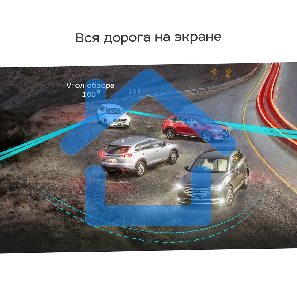 Видеорегистратор TrendVision Bullet черный 2Mpix 1080x1920 1080p 160гр. GM8135S