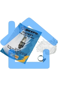 Вибрационный насос Вихрь ВН-5В 68/8/7