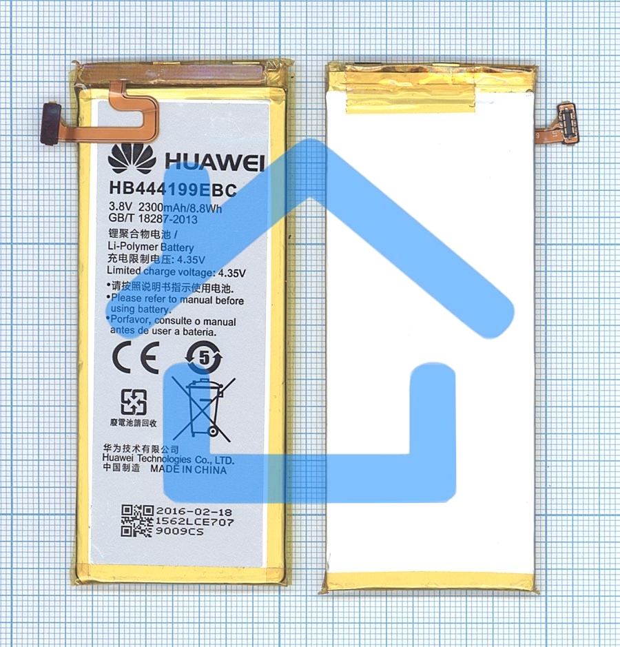 Аккумуляторная батарея для Huawei Honor 4C HB444199EBC