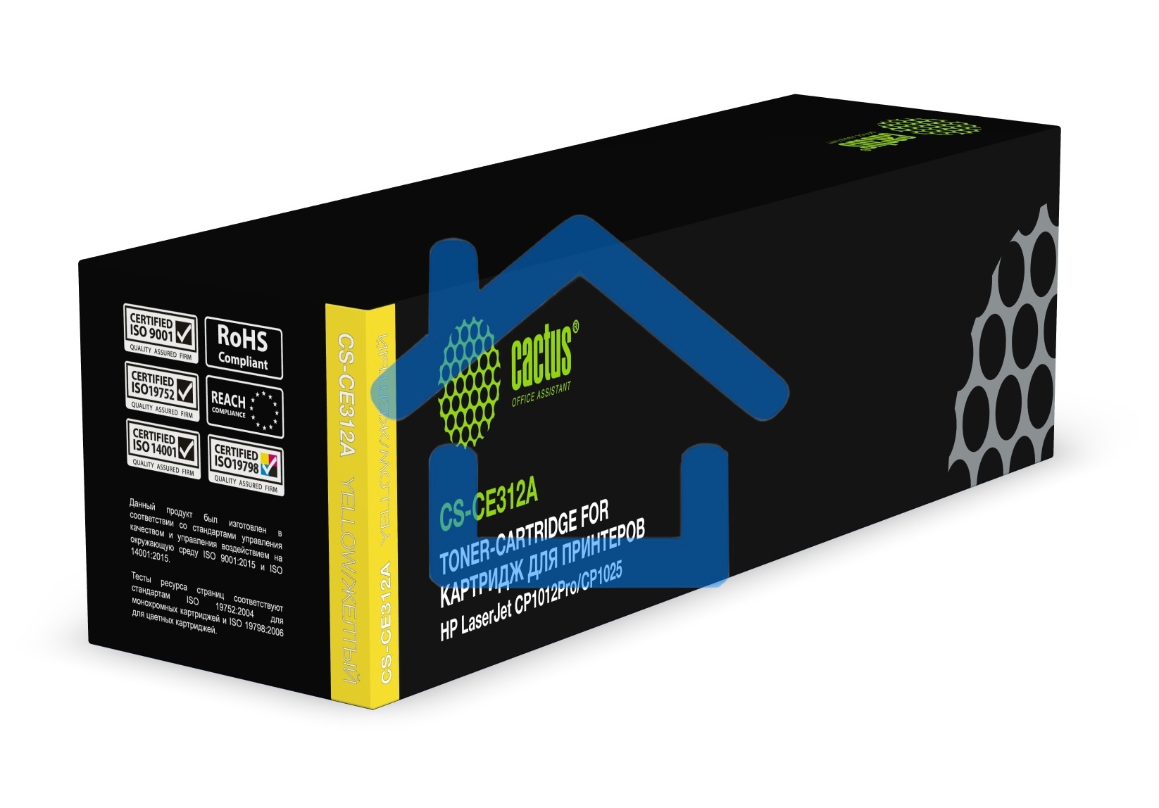 Картридж лазерный Cactus CS-CE312A желтый (1000 стр.) для HP LJ CP1012Pro/CP1025