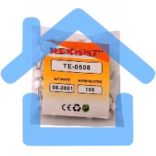 Наконечник штыревой втулочный изолированный F-8 мм 2х0.5 мм² (НШВи(2) 0.5-8/Ги2 0,5-8) белый Rexant