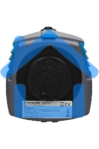 Пылесос ручной Starwind SCH1250 бирюзовый/серый 1000Вт уборка сухая контейнер