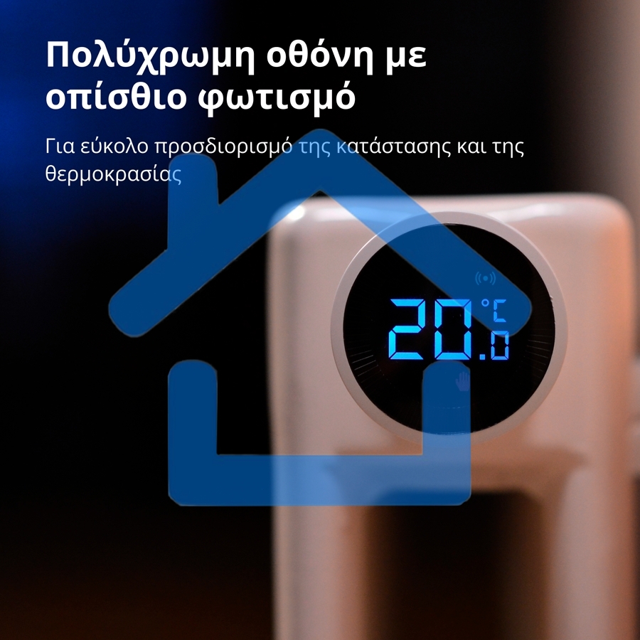 Термоголовка Aqara Smart Radiator Thermostat E1 (SRTS-A01) для радиат. резьбовой