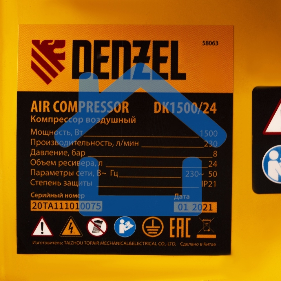 Компрессор Denzel воздушный DK1500/24,Х-PRO 1,5 кВт, 230 л/мин, 24 л 58063