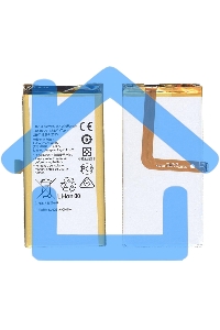 Аккумуляторная батарея для Huawei Honor 7 HB494590EBC