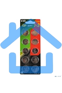 Батарея GP Lithium Cell CR2032-7/3-2CR10 CR2032 (10шт) блистер