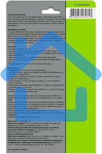 Фотобумага Cactus CS-GA6230100 A6/230г/м2/100л. глянцевая для струйной печати