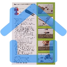 Система выравнивания плитки (СВП), комплект: зажимы, клинья (50/50 шт), упаковка ведро Сибртех