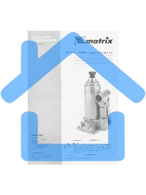 Домкрат гидравлический бутылочный Matrix, 3 т, h подъема 178–343 мм