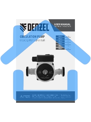 Циркуляционный насос CP32-8, напор 8 м, 160 л/мин, 1 м кабель, монт. длина 180 мм Denzel