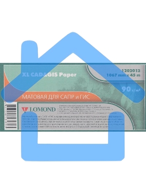 Бумага Lomond 1202013 42