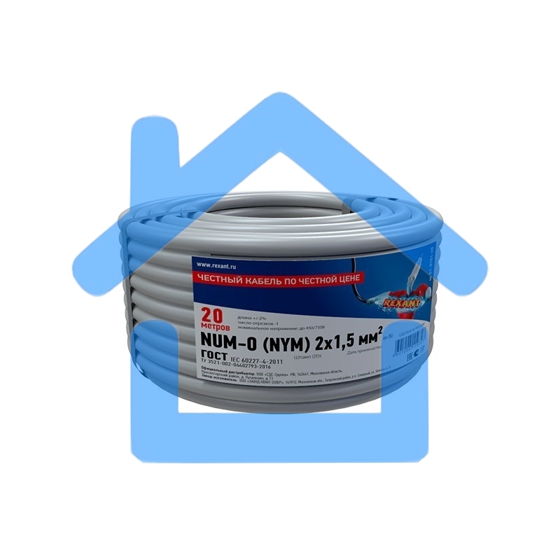 Кабель силовой медный NUM-O 2x1,5 мм², длина 20 метров, ГОСТ 31996-2012, ТУ 3520-015-38229892-2015 Rexant