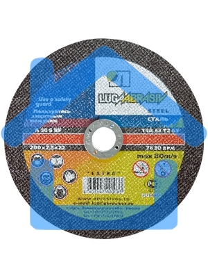 Круг отрезной по металлу, 125 х 1,2 х 22,2 мм (Луга) Россия