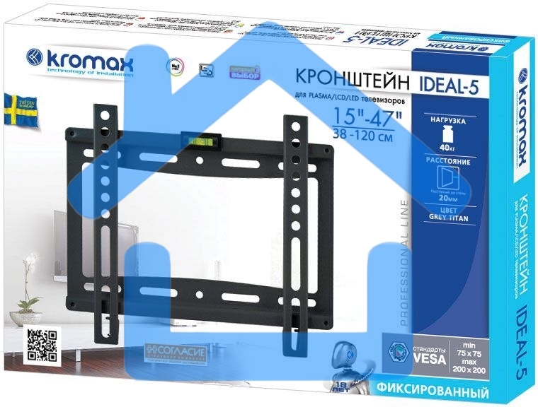 Кронштейн Kromax IDEAL-5 White, 15