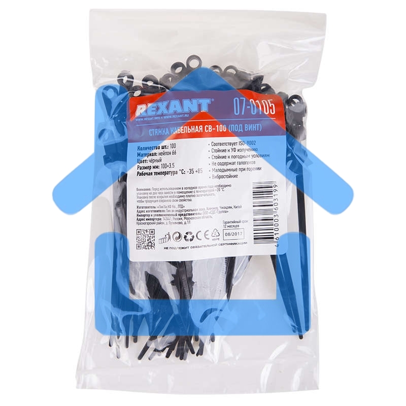 Хомут кабельный Rexant 07-0105 3.6х100 под винт нейл. черный (уп.100 шт)