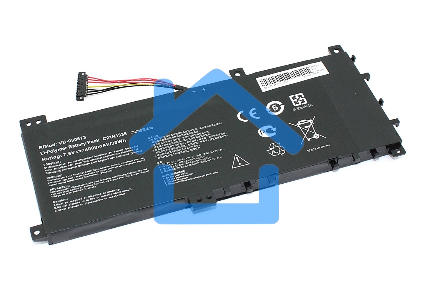Аккумуляторная батарея для ноутбука Asus VivoBook S451 7.5V 4000mAh OEM