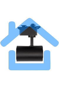 Светильник светодиодный трековый Rexant Star Track 12 Вт 4000 К LED черный