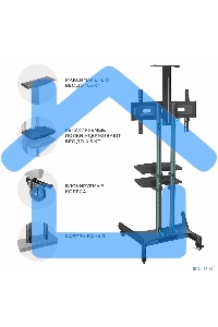 Стойка для телевизора с кронштейном ONKRON TS1552 40