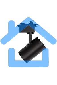 Светильник светодиодный трековый Rexant Star Track 12 Вт 4000 К LED черный