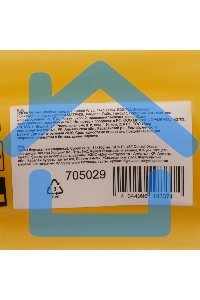 Бур по бетону Denzel двойная спираль, Cobalt W-tip, 14x160 мм, SDS PLUS