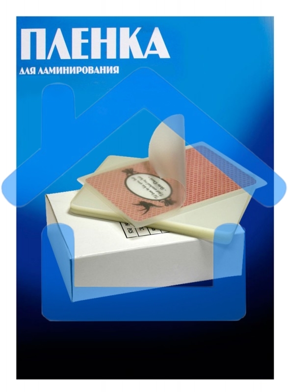 Пленка для ламинирования Office Kit 125мкм (100шт) глянцевая 80x111мм PLP10910