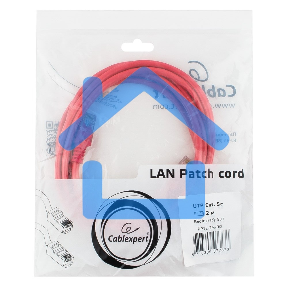 Патч-корд UTP Cablexpert кат.5e, 2м, литой, многожильный (розовый)