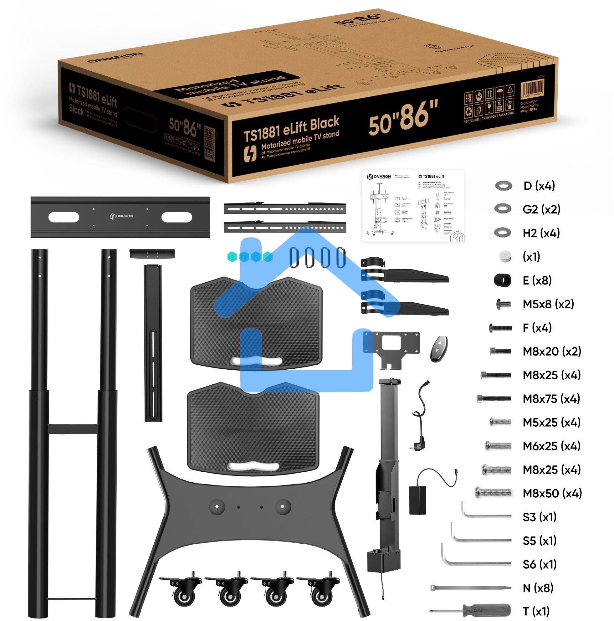 Подставка для телевизора Onkron TS1881 Elift черный 50