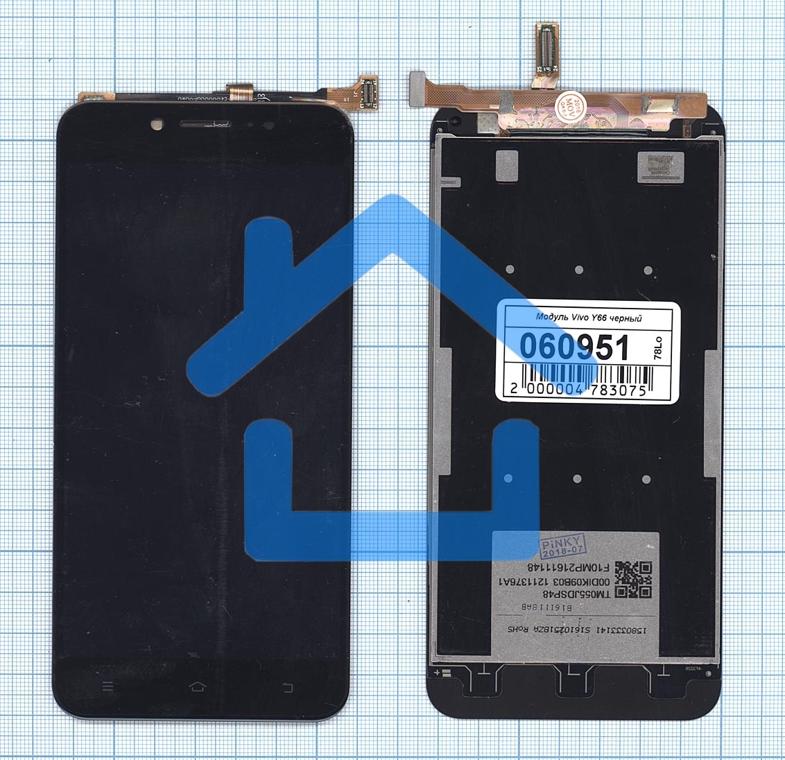 Дисплей для Vivo Y66 черный