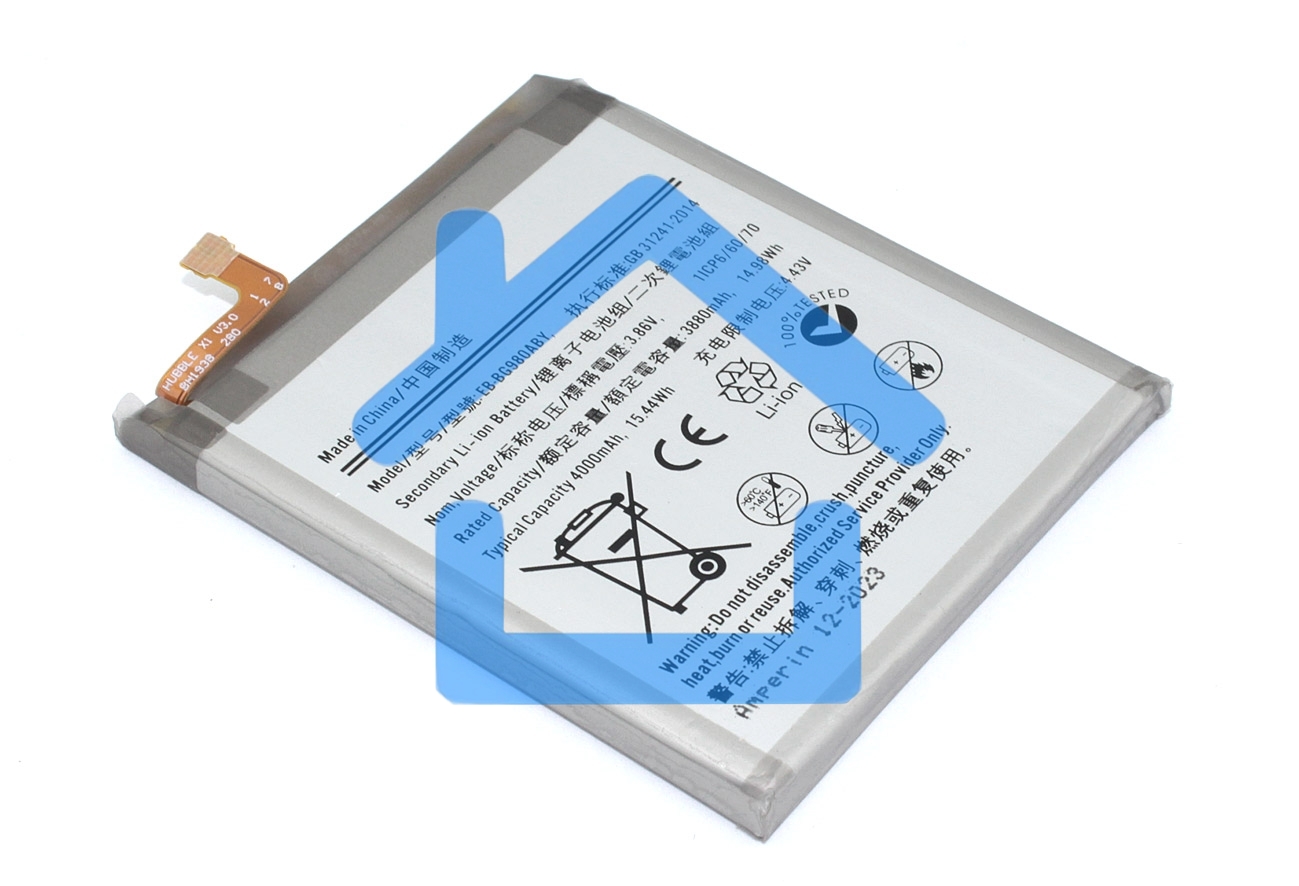 Аккумулятор (батарея) Amperin EB-BG980ABY для Samsung Galaxy S20 SM-G980