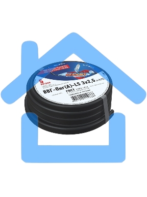 Кабель силовой медный ВВГ-Пнг(А)-LS 3x2,5 мм², длина 5 метров, ГОСТ 31996-2012, ТУ 16.К71-310-2001 Rexant