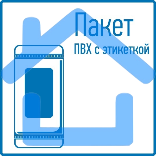 Зажим крокодил Rexant, длина 98 мм, ток 50A, 2 шт., пакет БОПП