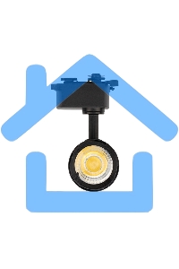 Светильник светодиодный трековый Rexant Star Track 12 Вт 4000 К LED черный