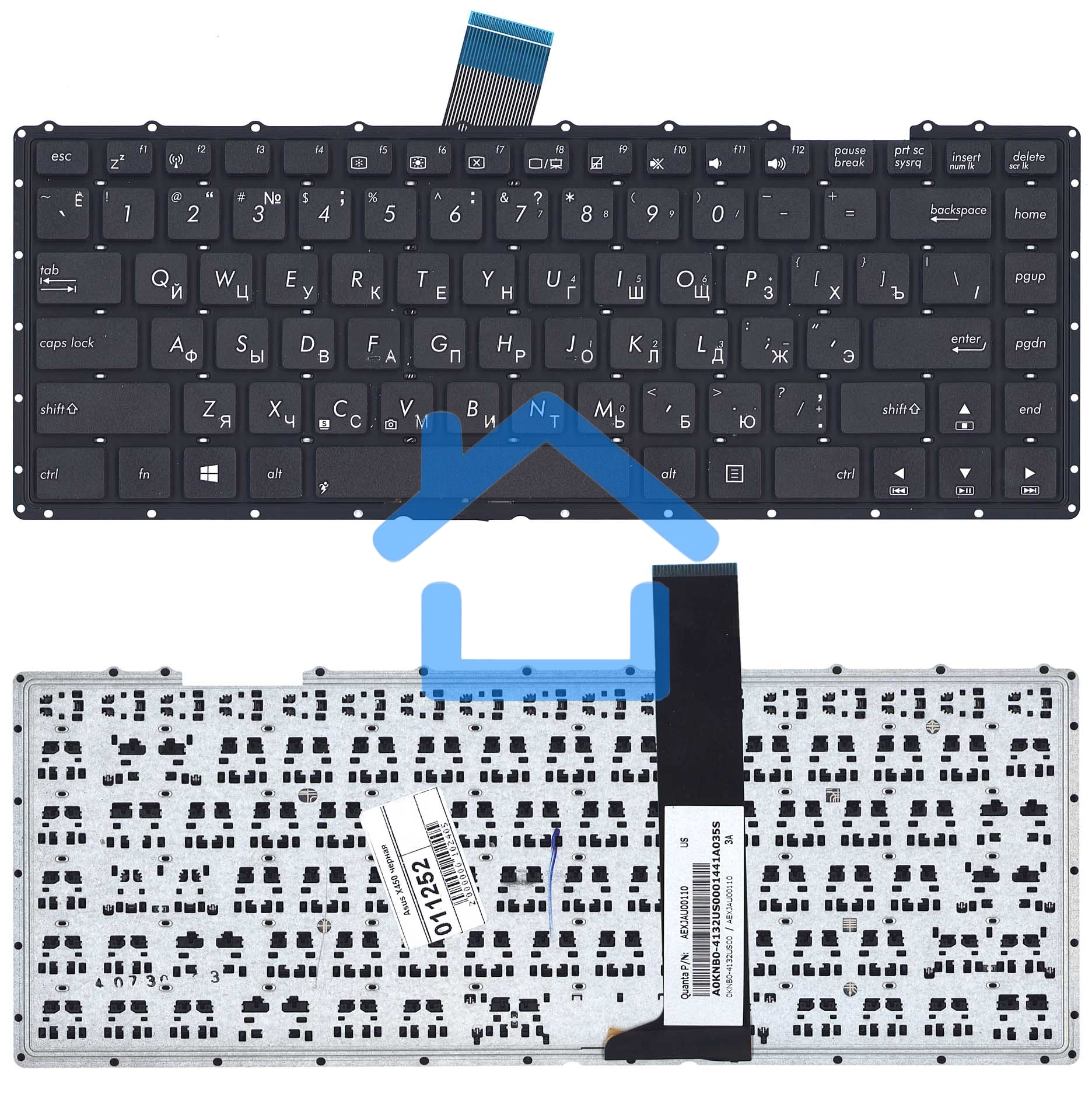 Клавиатура для ноутбука Asus X450 черная