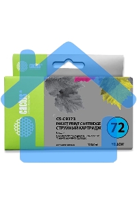 Картридж струйный Cactus CS-C9373 №72 желтый (130 мл.) для HP DJ T610/T620/T770/T1100/T1100/T1120/T1200