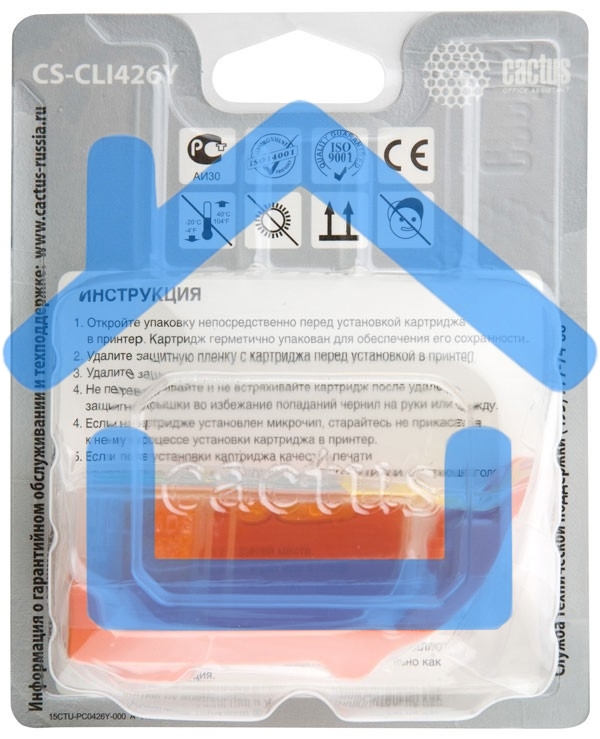 Картридж струйный Cactus CS-CLI426Y желтый (8,4 мл.) для Canon MG5140/5240/6140/8140/MX884