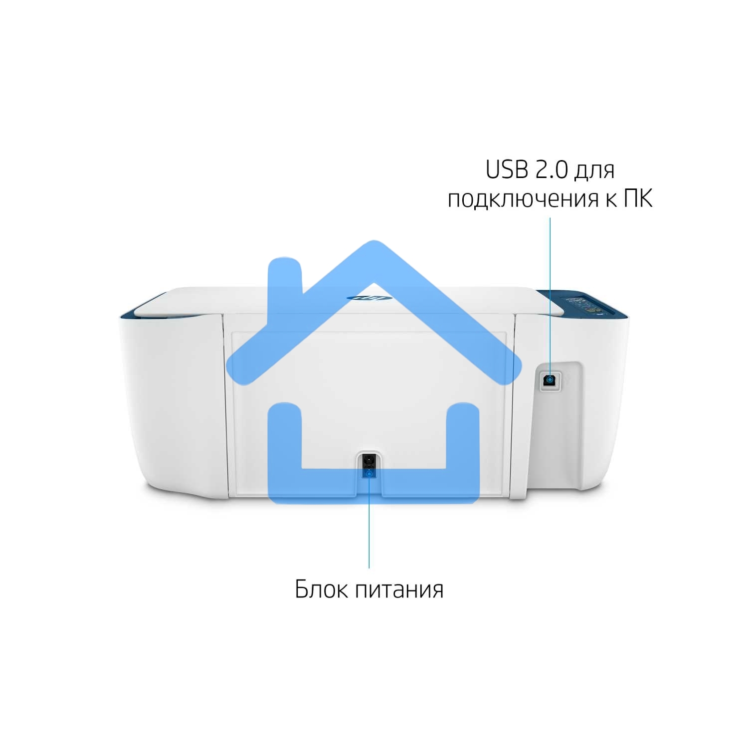 МФУ струйное HP DeskJet Ink Advantage Ultra 4828 (25R76A), A4, цветной, печ. до 7.5 стр/мин. (ч/б) до 5.5 стр/мин. (цвет), 1200x1200dpi, USB, Wi-Fi, Air Print, Mopria