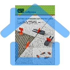 Система выравнивания плитки СВП - клин 250 шт. Сибртех