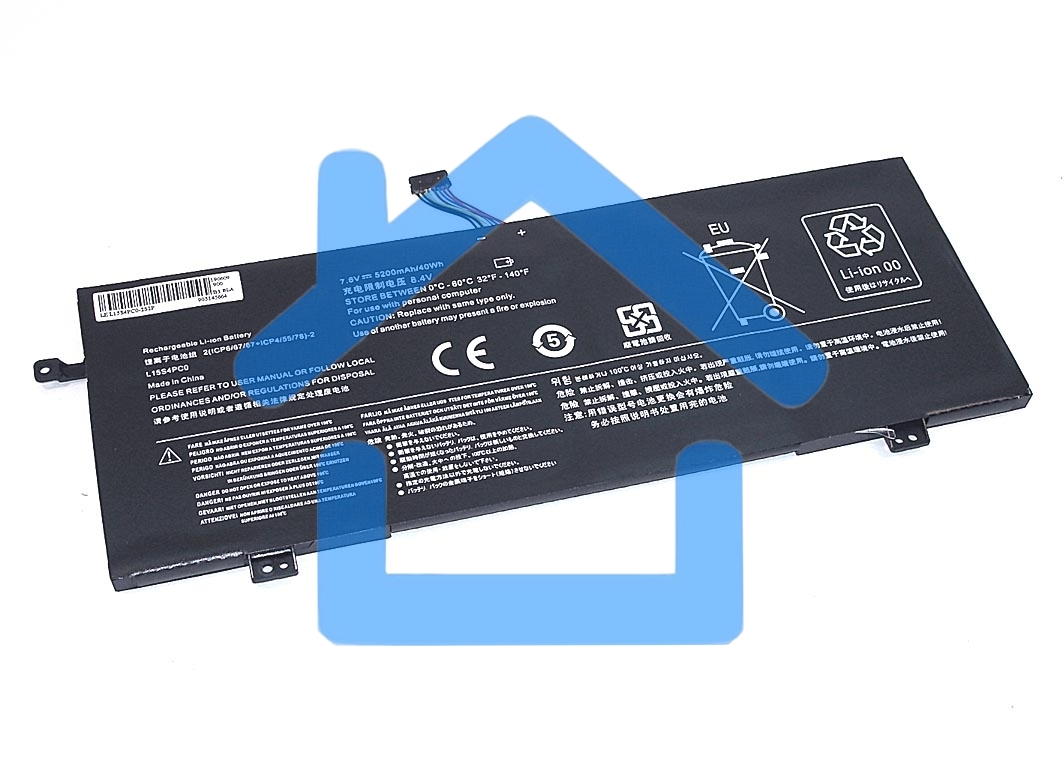 Аккумуляторная батарея для ноутбука Lenovo IdeaPad 710S 7.6V 5200mAh OEM черный
