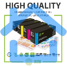 Картридж лазерный Cactus CS-CF351A голубой (1000 стр.) для HP M176/M177