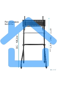 Мобильная стойка напольная Kromax OMEGA-13 черный, 1 шт/уп, Мобильная стойка напольная для TV 32