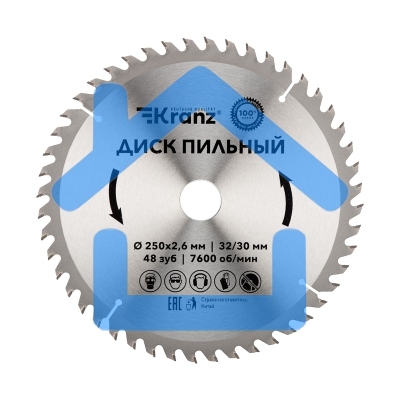 Диск пильный 250 мм х 48 зуб х 32/30 мм Kranz
