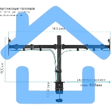 Кронштейн для монитора Kromax CASPER-508 черный 4 шт/уп. 10