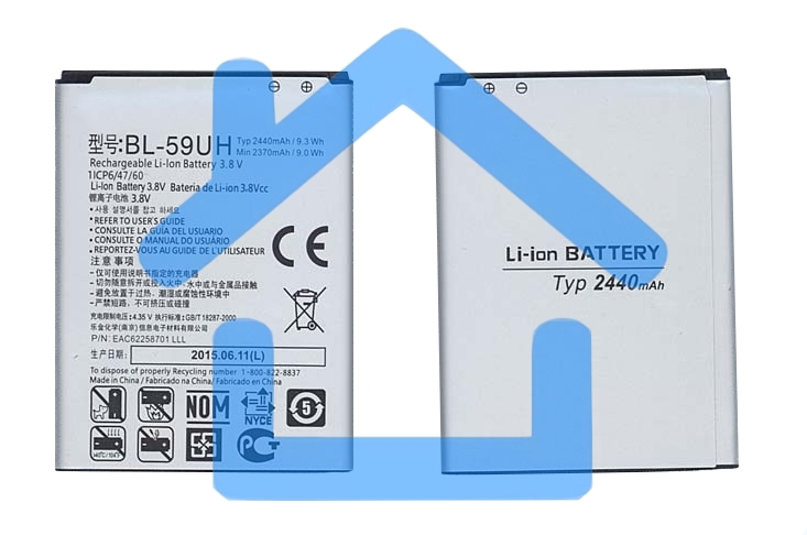 Аккумуляторная батарея BL-59UH для LG G2 Mini D618
